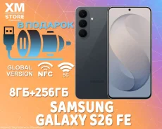 Samsung Galaxy S26 FE. �����, 256 ��, ������, 3G, 4G LTE, 5G, Dual-SIM, NFC, eSIM ����