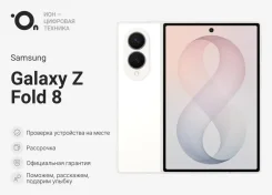 Samsung Galaxy Z Fold8. �����, 512 ��, �����, 4G LTE, 5G, Dual-SIM, ����������, eSIM, ������� �������, ������������ �������, NFC. ��� ����� �� �������...