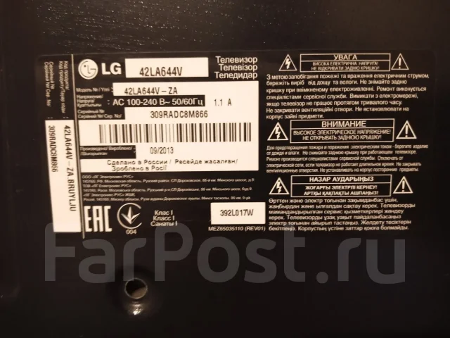LG. LCD (��) ����
