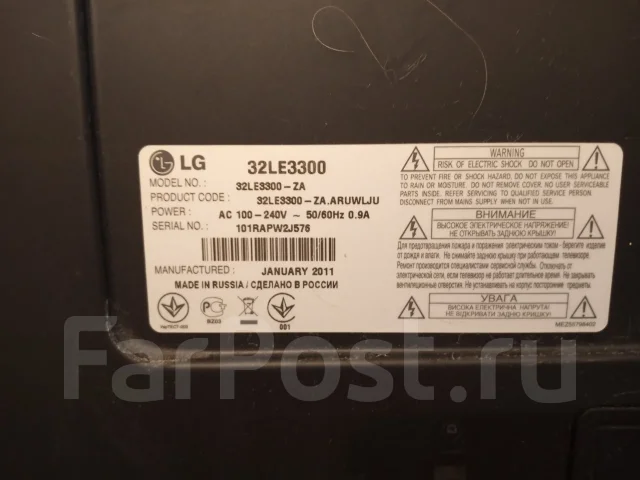 LG. LCD (��) ����
