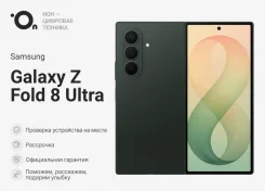 Samsung Galaxy Z Fold8 Ultra. �����, 1 ��, �������, 4G LTE, 5G, Dual-SIM, ����������, eSIM, ������� �������, ������������ �������, NFC. ��� ����� �� �...