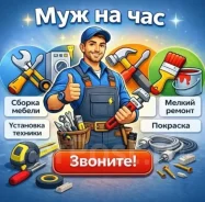 ��� �� ���. ����