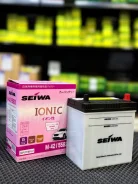 Seiwa. 43��.�., B20, 420��., �������� ����