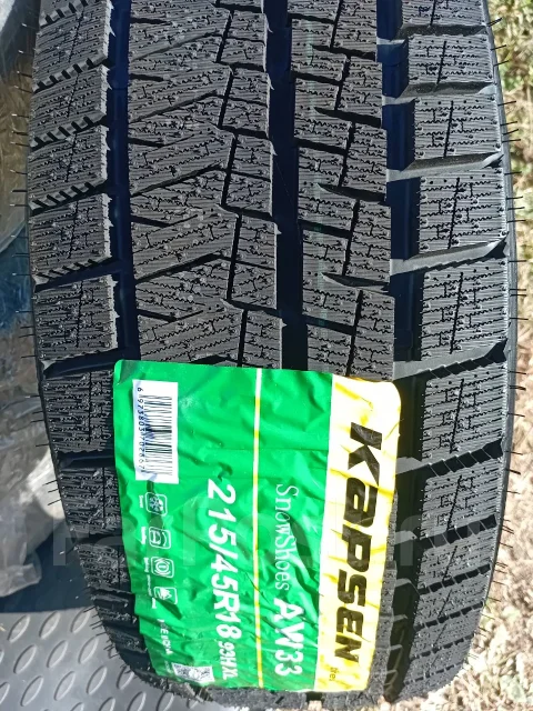 Kapsen S2000. ������, 2025 ���, ����� ����