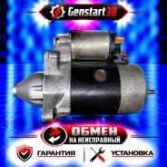 ������� Mazda B50518400 F8 B50518400 ����