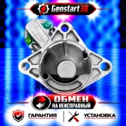 ������� Mazda BPD418400A B3ME BPD418400A ����