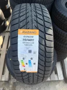 Trazano SW618. �����������, 2026 ���, ����� ����