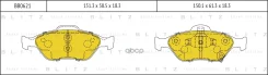 ������� ��������� �������� | ����� | Toyota Yaris 05- / Daihatsu Charade 11- Blitz ���. BB0621 BB0621 ����
