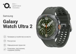 Samsung Galaxy Watch Ultra. GPS, NFC, IP68 ����