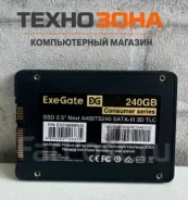 SSD 2,5 �����. 240���, ��������� SATA ����