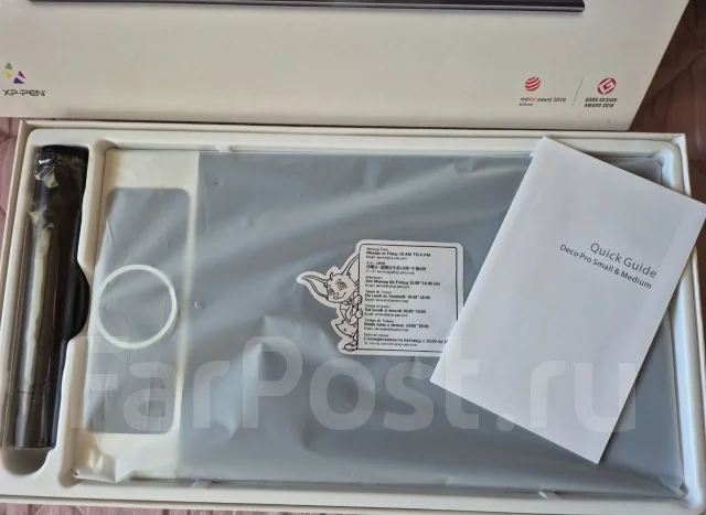 Samsung Galaxy Tab A S-Pen. 9.6 ������ ����