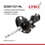 ������ ��������������� | ����� ��� | Toyota Prius PLUS (_W4_) | Grand Prius PLUS 1.8 Hybrid (ZVW4_) 2011-05 - LYNXauto ���. G321014L G321014L ����