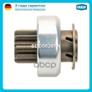 ������� �������� Chevrolet Captiva 2.4 [Z24SED] 06.2006- Chevrolet Captiva 2.4 4WD [Z24SED] 06.2006- Chevrolet Captiva 2.4 LPG [Z24SED] 01.2007- Chevr...
