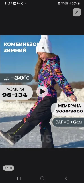 �����������. ����: 128-134 �� ����