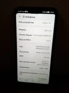 Honor 10. �/�, 32 ��, ������, 4G LTE, NFC ����