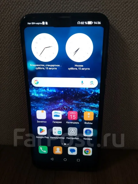 Honor 10. �/�, 32 ��, ������, 4G LTE, NFC ����