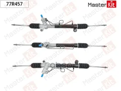 ����� ������� OPEL Antara A (L07) 2006 - 2011 MasterKit ���. 77R457 MasterKit 77R457 ����