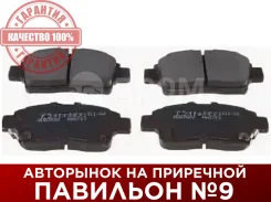 ������� ��������� �������� | ����� | Allied Nippon ADB3556 ADB3556 ����