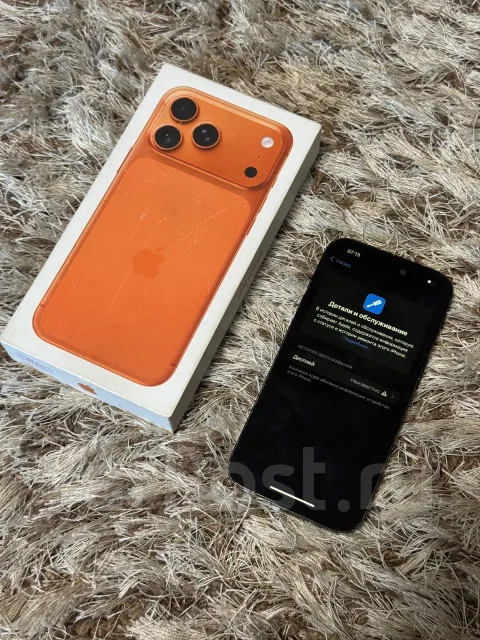 Apple iPhone 14 Pro. �/�, 256 ��, ������, 3G, 4G LTE, 5G, NFC ����