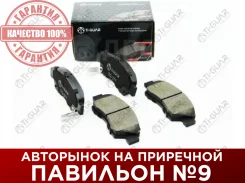 ��������� ������� �������� /�������� �������� 4�� /TI-GUAR ��� Honda Partner 1996-2010, FIT 2001-2007, Domani 1994-2000, CAPA 1998-2002, CR-X EG1, Int...