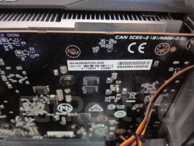 Intel Arc A380 ����