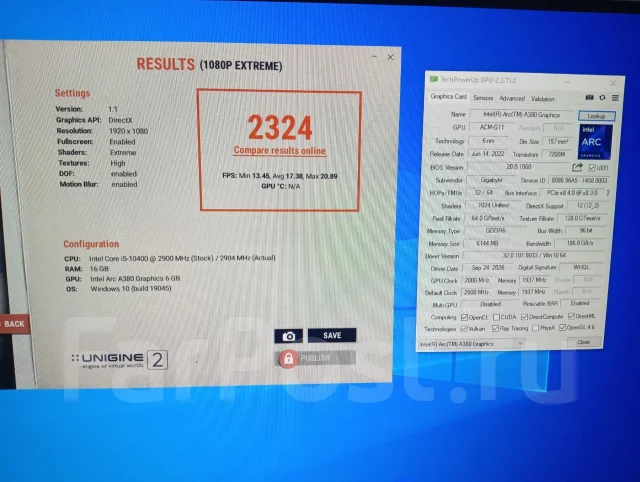 Intel Arc A380 ����