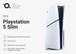 Sony PlayStation 5 Slim ����