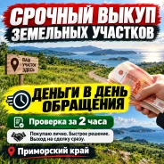 ������� ����� ��������� �������� ����