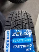 Zelda Surate Ice03. ������, ��� �����, ����� ����
