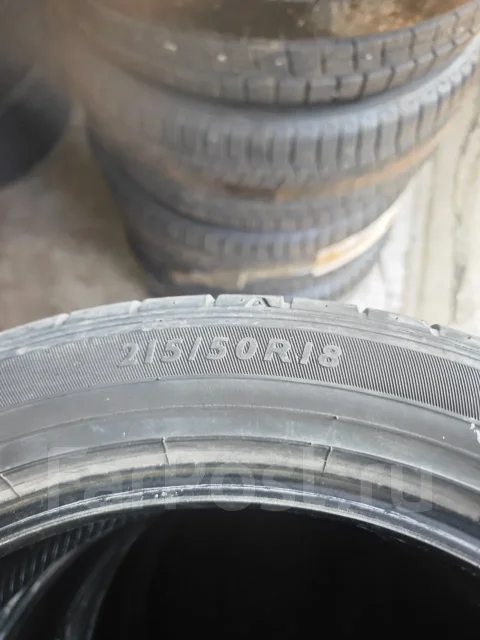 Dunlop SP 050. ������, 2019 ���, �/�, ����� 35 % ����
