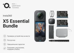 Insta360 X5. 20 � ����� ��, ��� ��������� ����