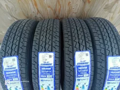 Sunwide Vansnow. ������, ��� �����, 2026 ���, ����� ����