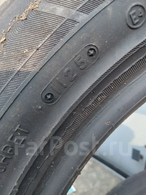Superstone. ������, ��� �����, 2025 ���, �/�, ����� 30 % ����
