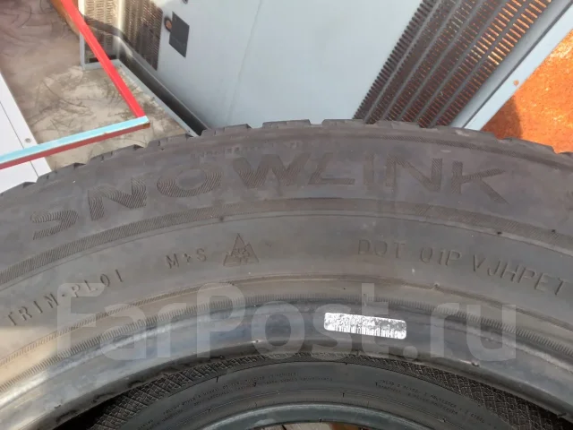 Superstone. ������, ��� �����, 2025 ���, �/�, ����� 30 % ����