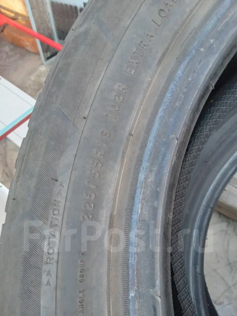 Superstone. ������, ��� �����, 2025 ���, �/�, ����� 30 % ����