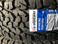 Wideway Weyone AK3. ����� at, 2026 ���, ����� ����