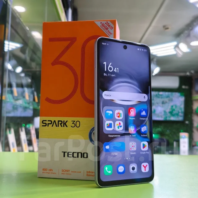 Tecno Spark 30. �/�, 256 ��, �����, 4G LTE, Dual-SIM, NFC ����