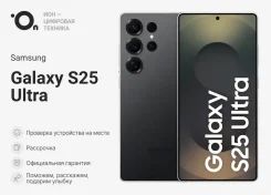 Samsung Galaxy S25 Ultra. �����, 1 ��, ������, 3G, 4G LTE, 5G, Dual-SIM, NFC, ���������� ����