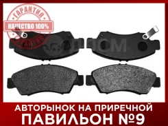 ������� CTR GK0320 (CKHO-3) GK0320 ����