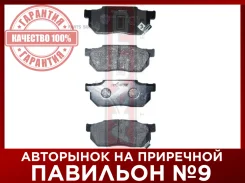 ��������� ������� AKD-8263* ASVA (������) ASVA AKD8263 AKD8263 ����