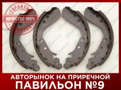 ������� ���������� G-brake GS-05534 GS05534 ����