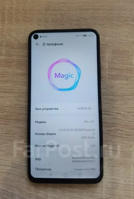 Honor 20. �/�, 128 ��, ������, 4G LTE, NFC ����