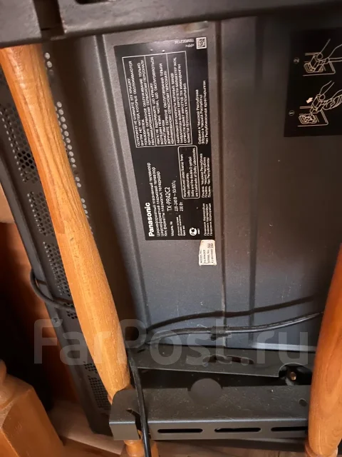 Panasonic Viera TX-PR42C2. LED ����
