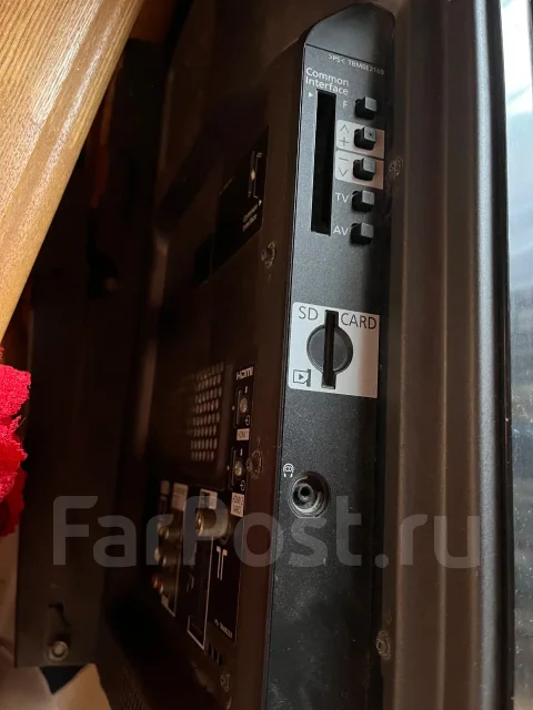 Panasonic Viera TX-PR42C2. LED ����