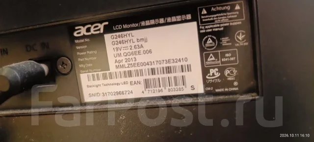 Acer. 24", ���������� �� (LCD, LED, QLED) ����