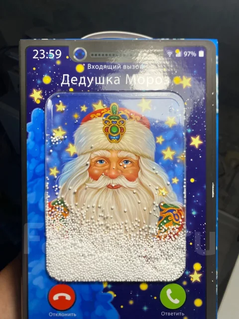 ������� ��� �������� ����