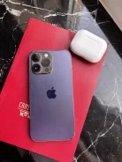 Apple iPhone 14 Pro Max. �/�, 256 ��, ����������, 4G LTE, 5G, eSIM, ������� �������, ������������ ������� ����