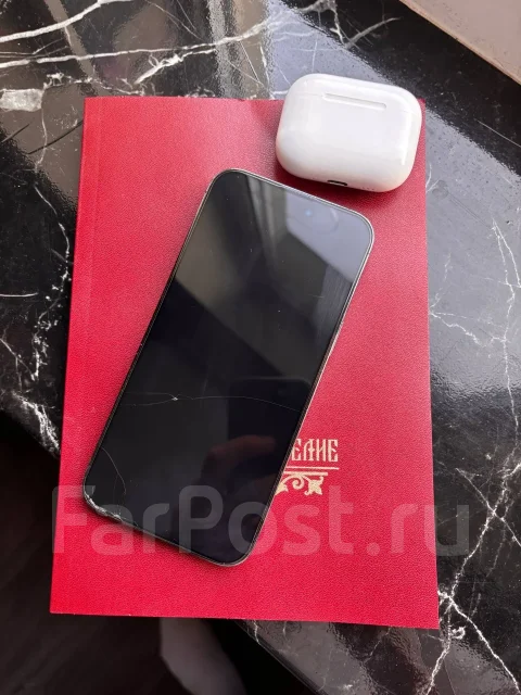 Apple iPhone 14 Pro Max. �/�, 256 ��, ����������, 4G LTE, 5G, eSIM, ������� �������, ������������ ������� ����