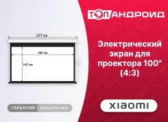 ������ ��� ����������. ����