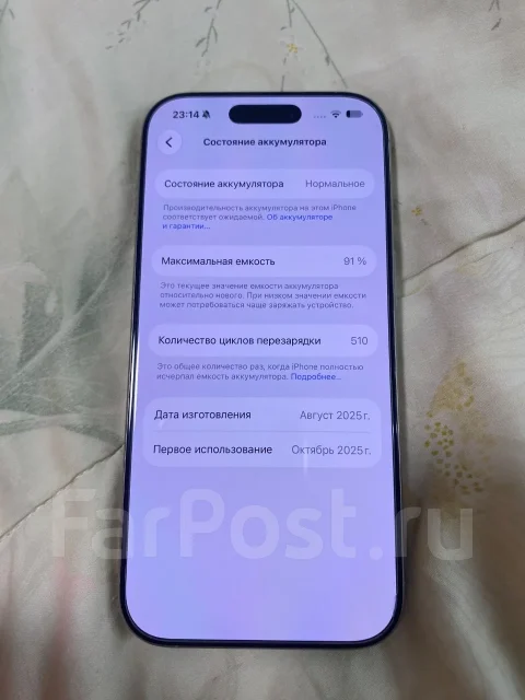 Apple iPhone 16 Pro. �/�, 128 ��, �����, 4G LTE, 5G, Dual-SIM, NFC, eSIM, ������� �������, ������������ ������� ����